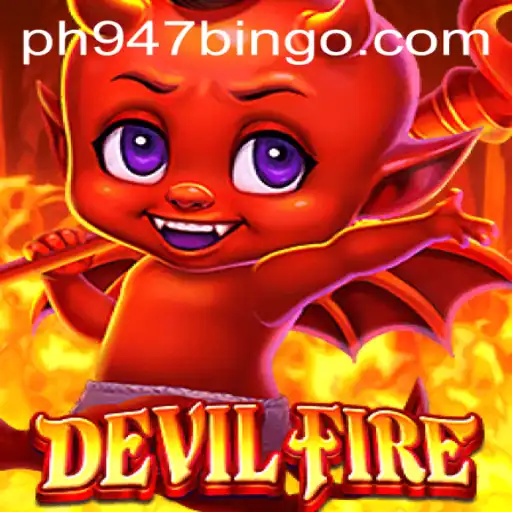 Exploring the Thrilling World of DevilFire: A Captivating Adventure Awaits